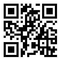 scan using your electronic device