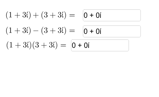 複素数の計算１ Geogebra