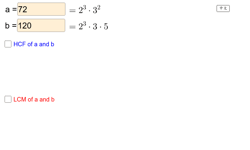 Hcf Lcm Of Two Numbers By Prime Factorization 以質因數分解法求兩個數的hcf和lcm Geogebra