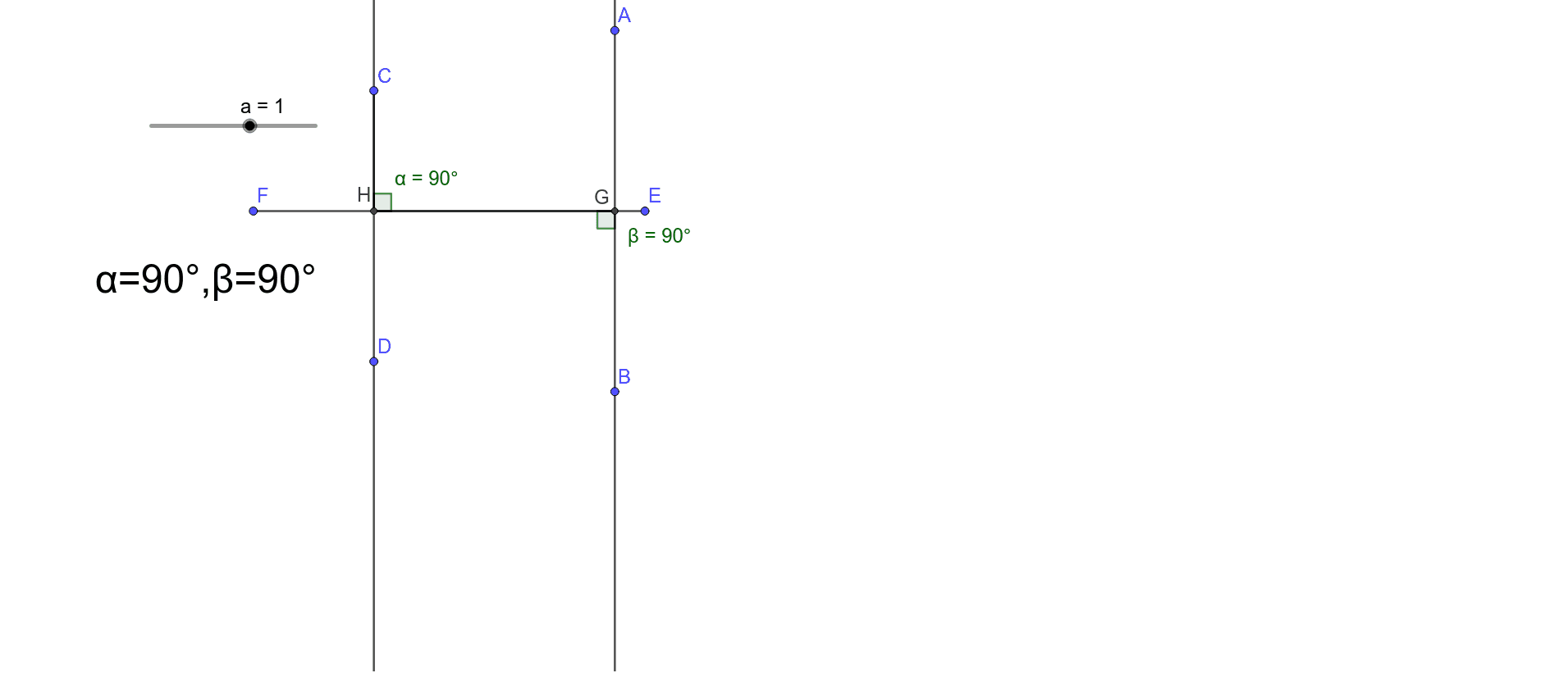 錯角 垂直平行綫 Geogebra