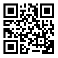 scan using your electronic device