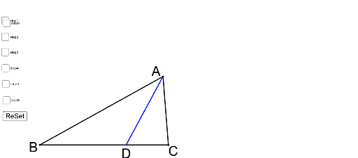 三角形と比の定理の証明１ Geogebra