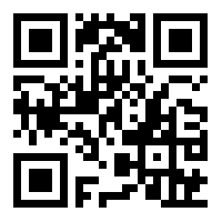 scan using your electronic device