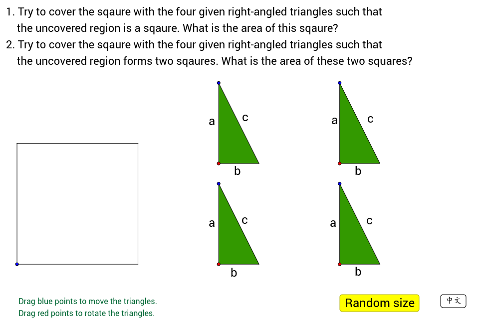 Proof Of Pythagoras Theorem 1 畢氏定理的証明 1 Geogebra