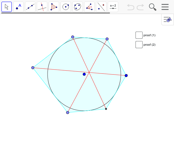 ブリアンションの定理１ – GeoGebra