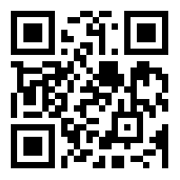 scan using your electronic device