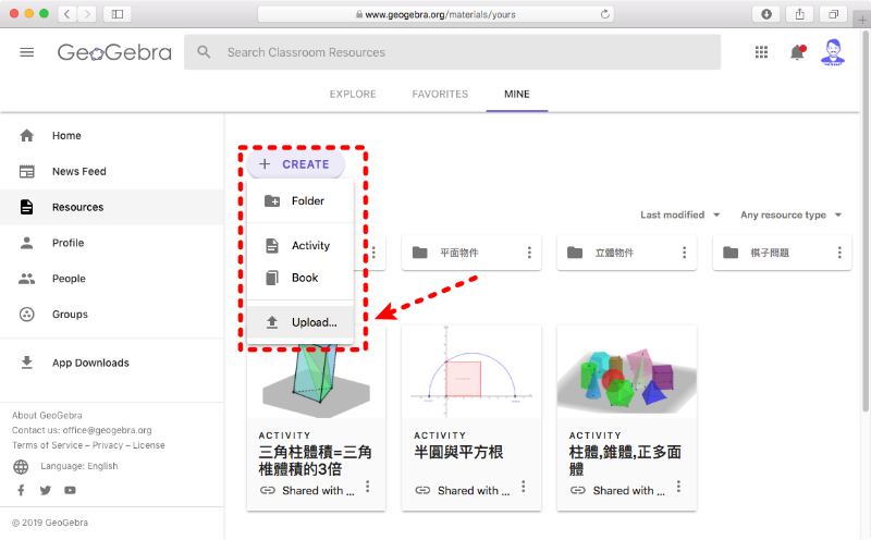 (1).登入帳號，你的GGB資料首頁，「+CREATE」-->「UPLOAD...」