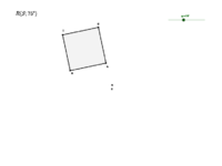 Cvičení - konstrukce - otočení čtverce.pdf