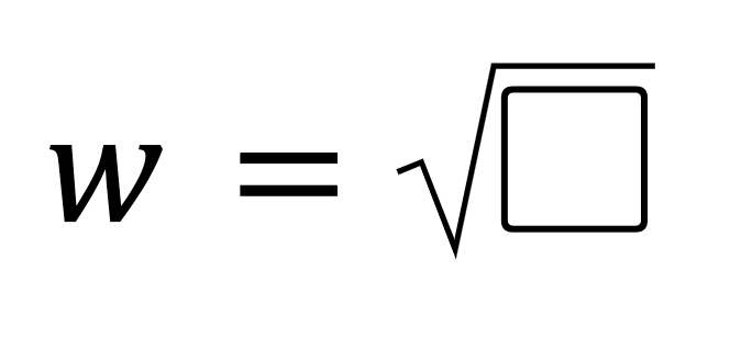 Use the diagram above to determine the exact value of w.  Be sure it looks something like this: 