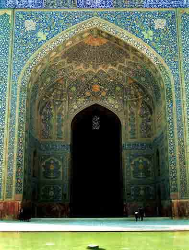 Puente Khaju en Isfahan, Irán.