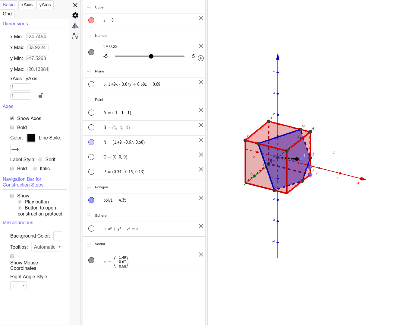 平面截正立方体 Geogebra