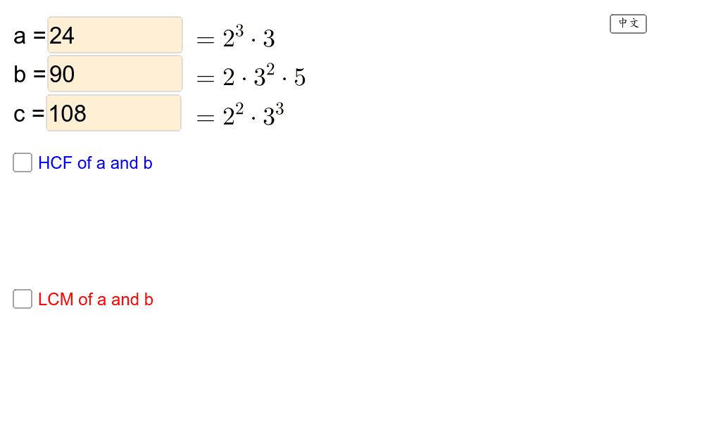 Hcf Lcm Of Three Numbers By Prime Factorization 以質因數分解法求三個數的hcf和lcm Geogebra