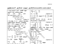 12chapter1-MCQA-TM+KT.pdf