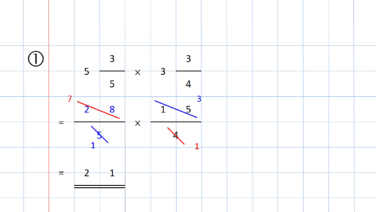 http://mrshao.asuscomm.com/video/Fraction_Multiple_01.mp4