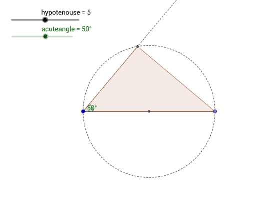 直角三角形の作図 Geogebra