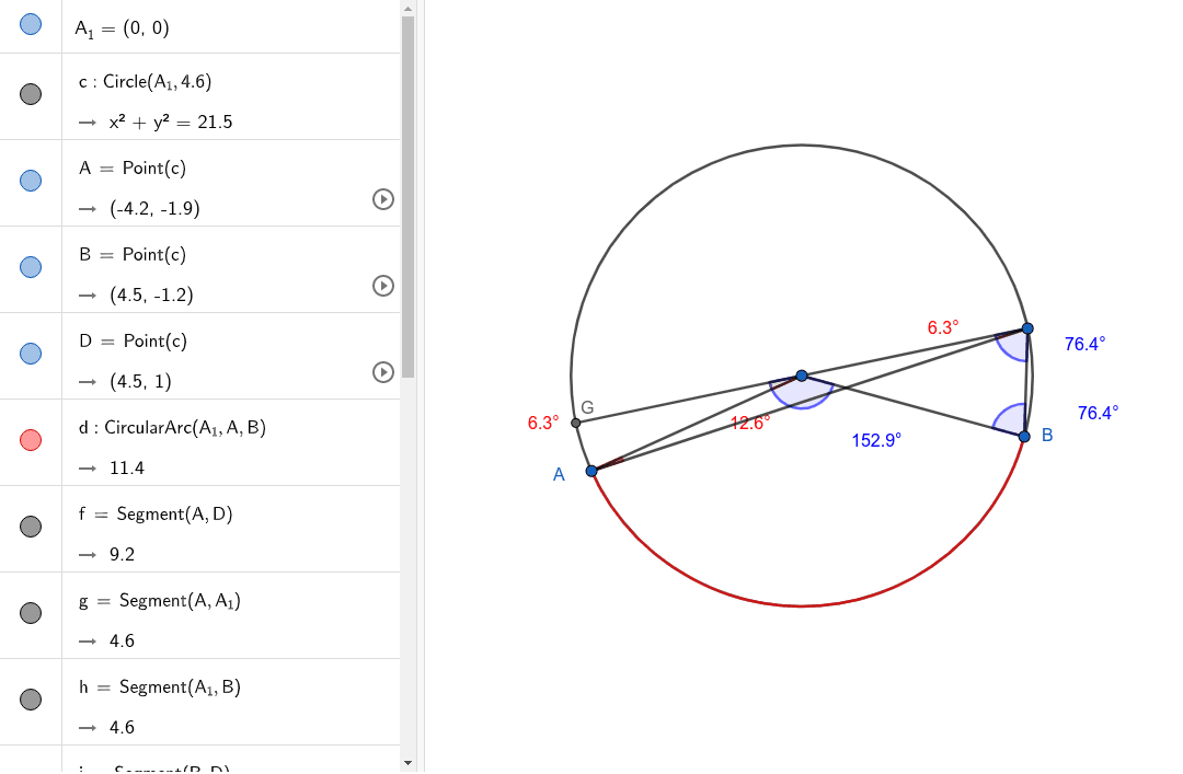 円周角の定理 証明 Geogebra