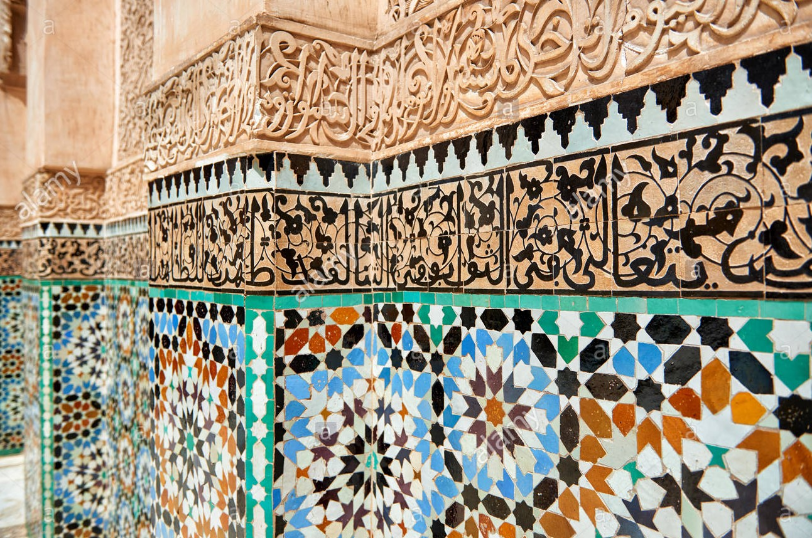 Medersa Ben Youseff - Marrakesch, Marokko