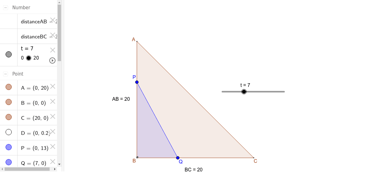 ２次方程式の利用 直角三角形上の動点 Geogebra