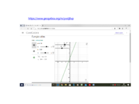 Aplicação 1 Geogebra Applet.pdf