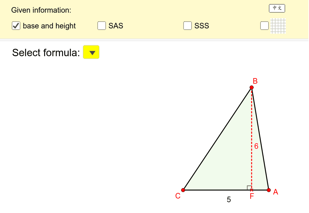 Area Formulas For Triangles 三角形面積公式 Geogebra