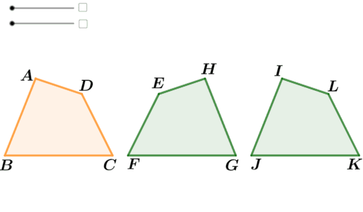 合同な図形 Geogebra