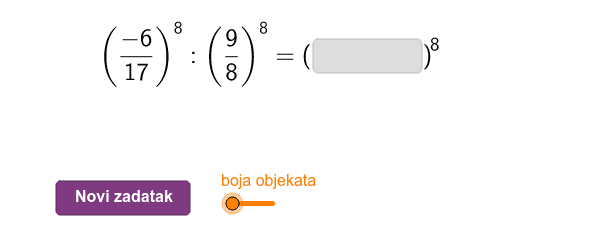 Kolicnik Potencija Jednakih Eksponenata Geogebra