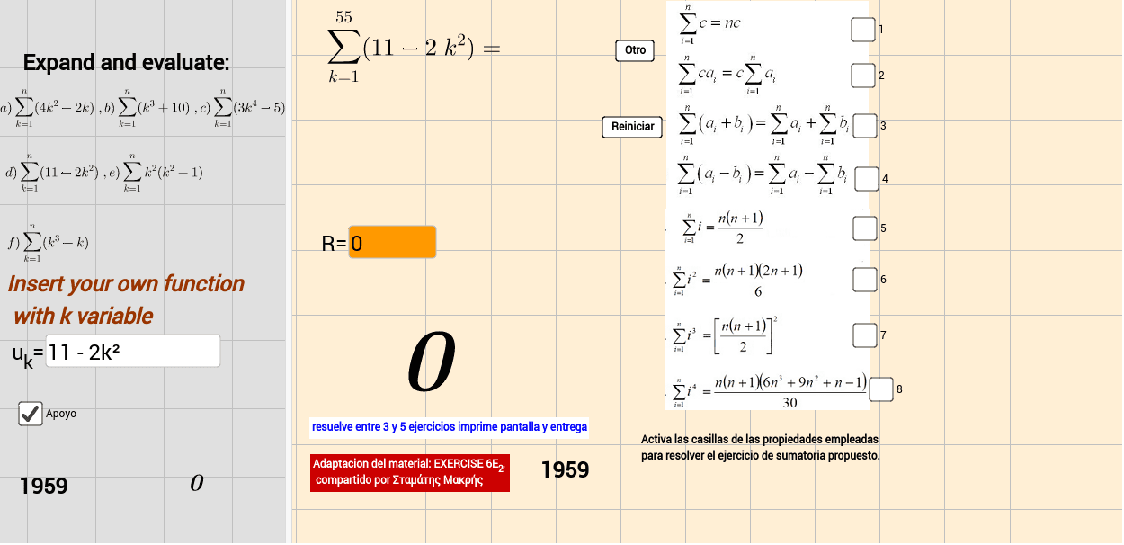 notación sigma