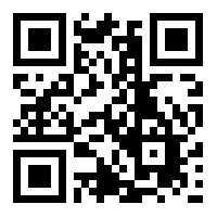 scan using your electronic device