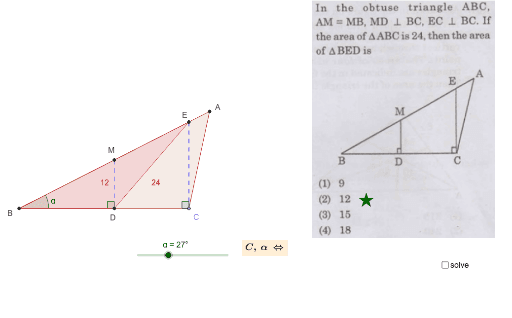 The area of a triangle – GeoGebra