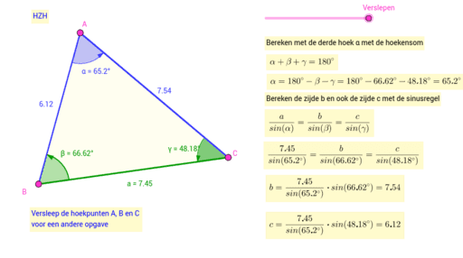 Eén zijde en aanliggende hoeken GeoGebra