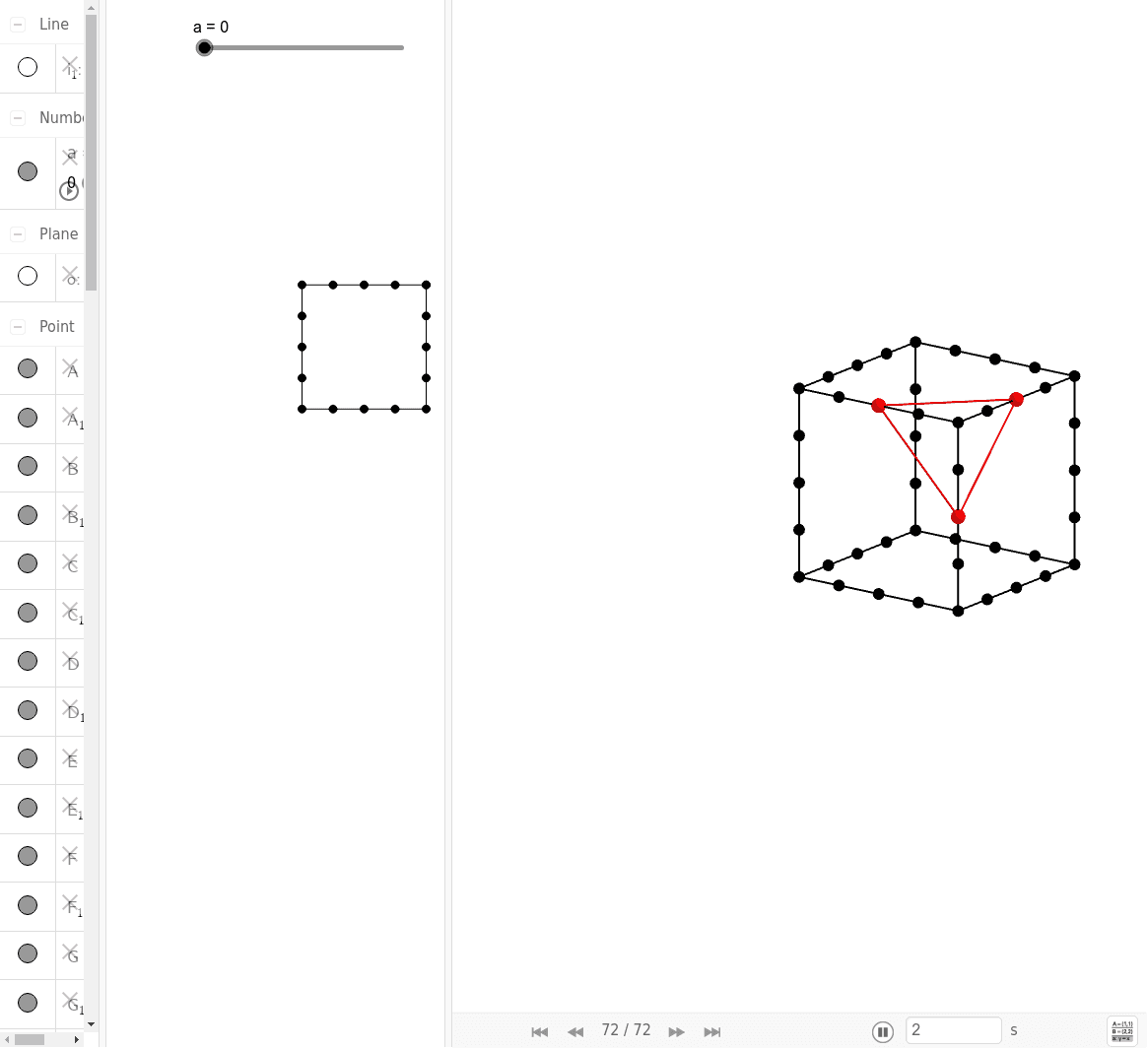 立方体断面図正三角形１ Geogebra