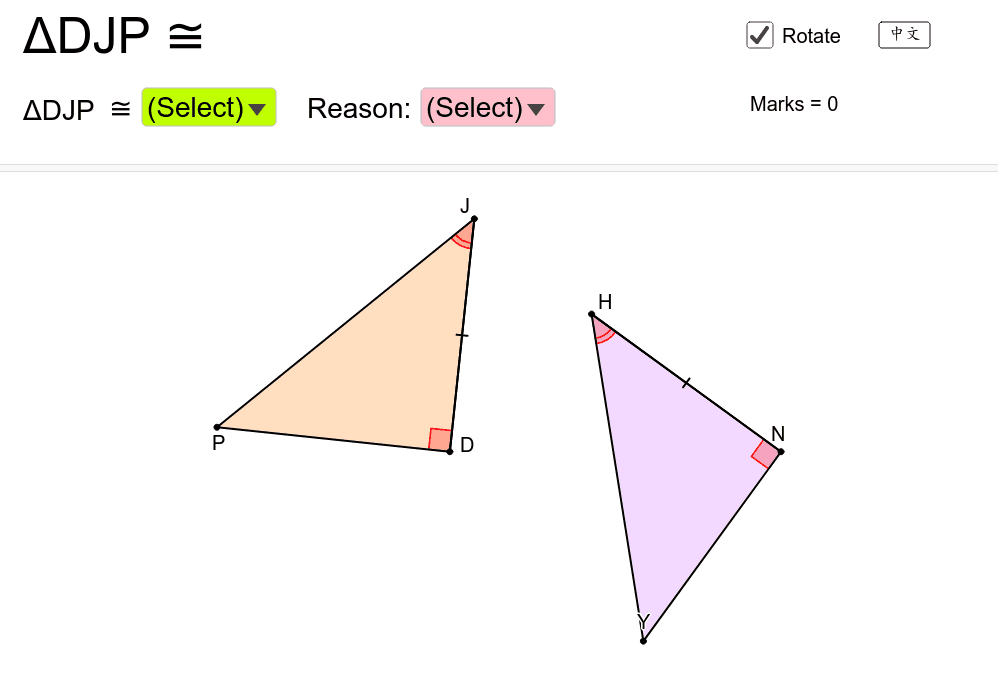 Quiz On Conditions For Congruence Of Triangles 全等三角形的判定條件 測驗 Geogebra