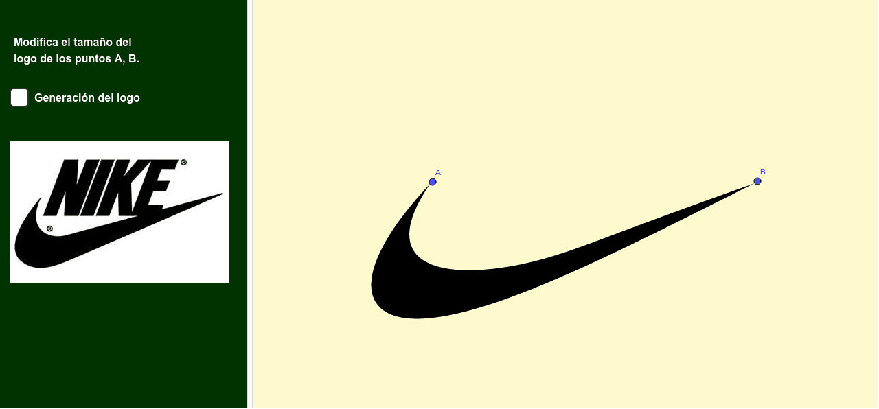 nike vertical logo