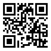 scan using your electronic device