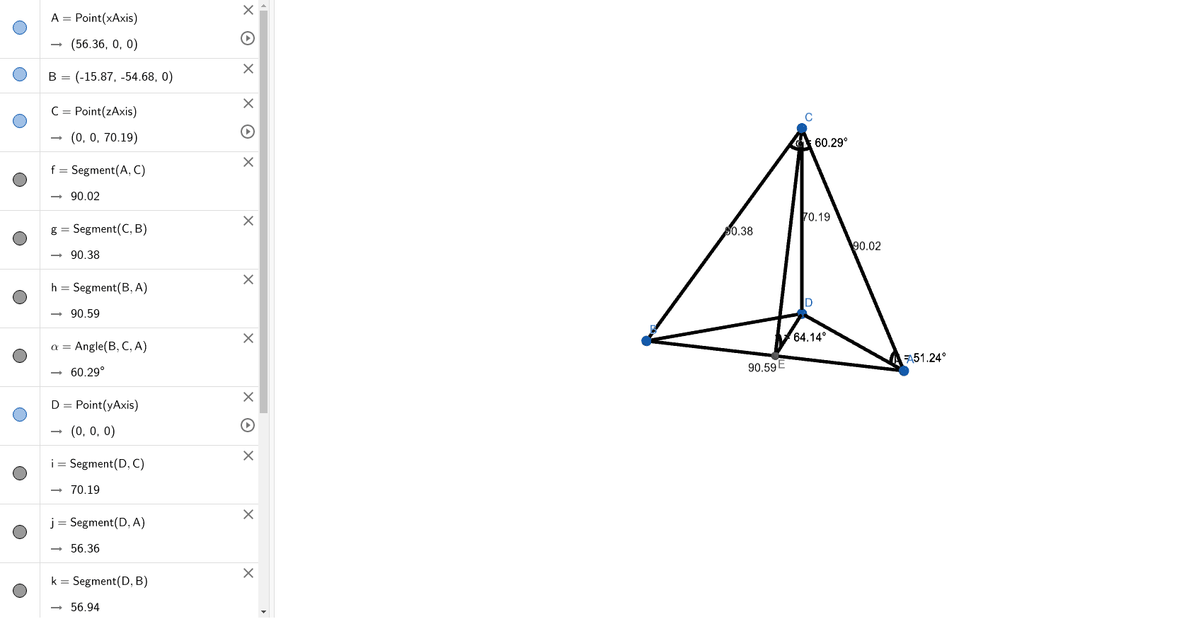 модель – GeoGebra