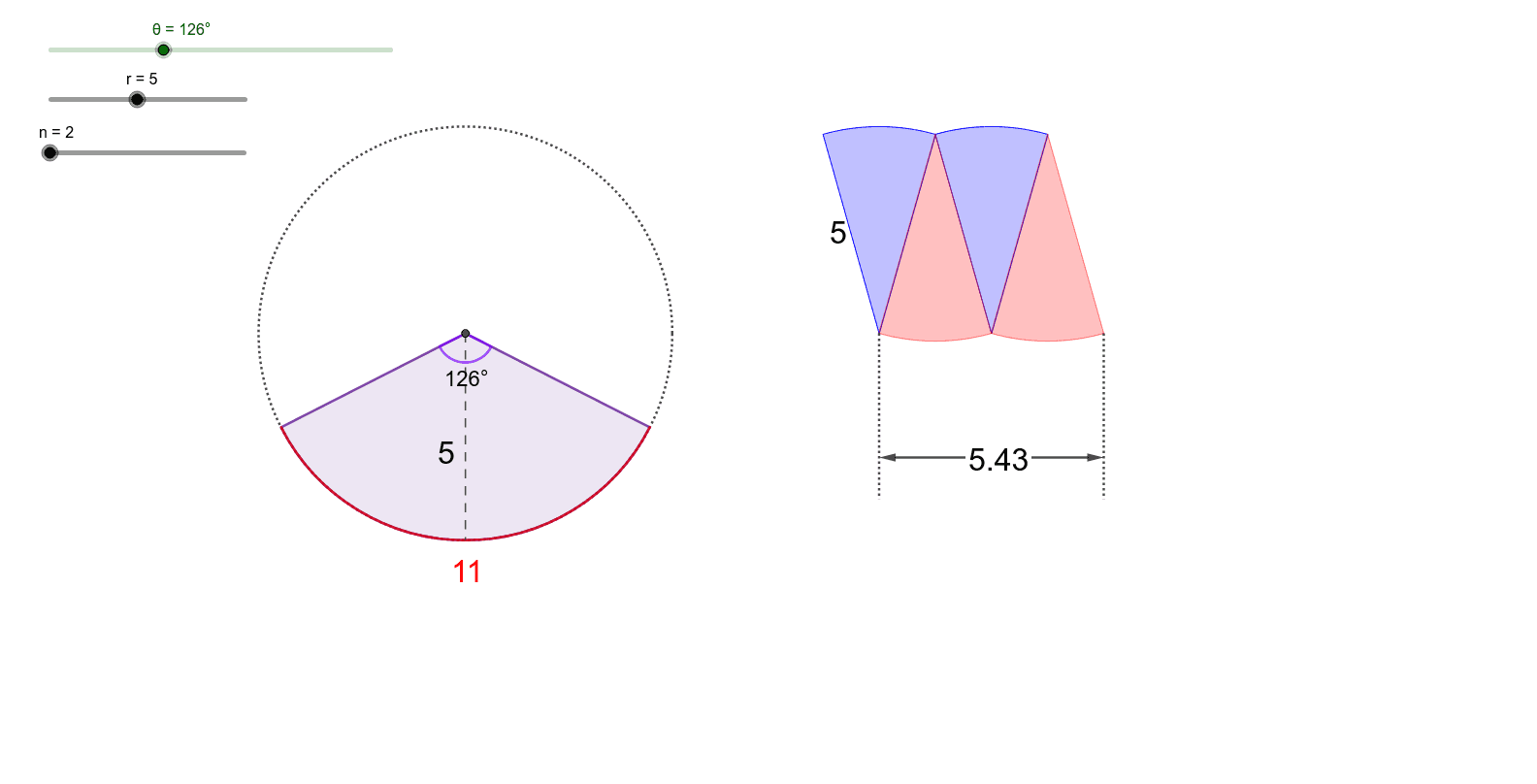 おうぎ形の面積 分割 Geogebra