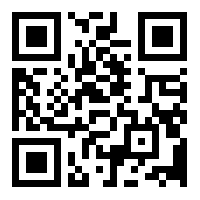 scan using your electronic device